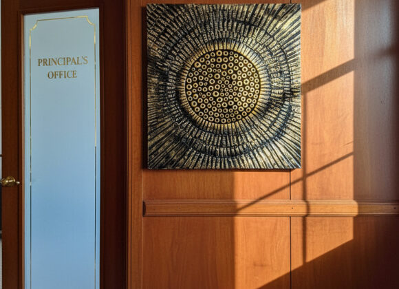 Radiating Energy – Abstract Texture Art Wall